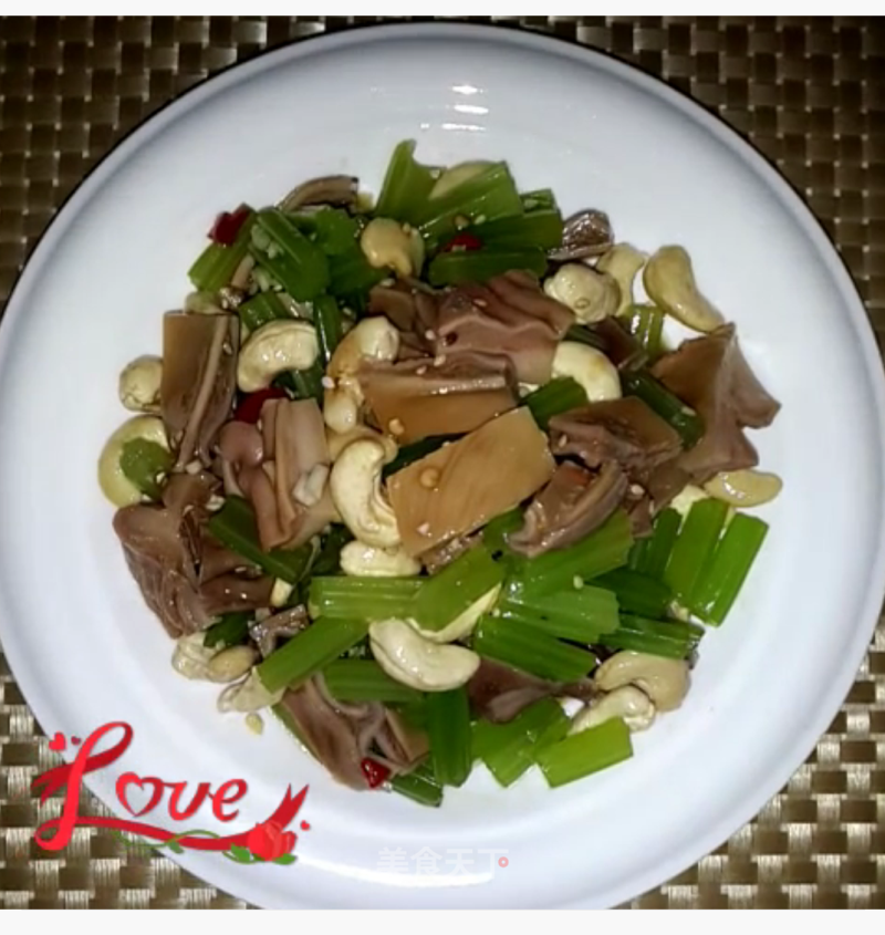 Pork Belly Mixed with Cashew Nuts and Celery recipe