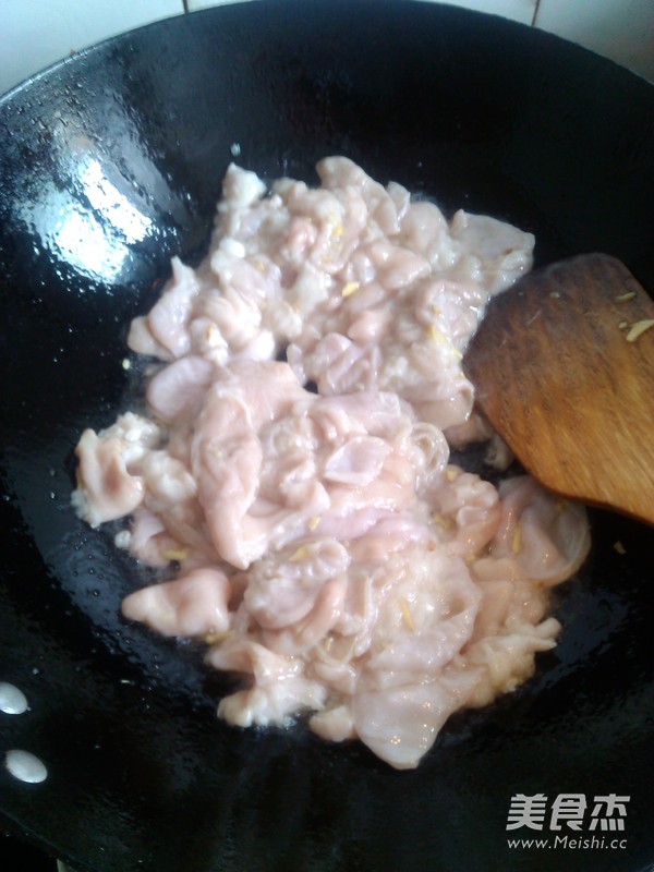 Stir-fried Pork Intestine recipe