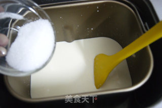 One Way to Solve The Problem of Sour Homemade Yogurt-homemade Toothless Yogurt recipe