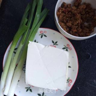 Soft Tofu Stew with Minced Pork recipe