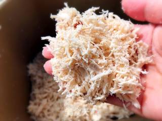 Homemade Chicken Floss (bread Machine Version) recipe