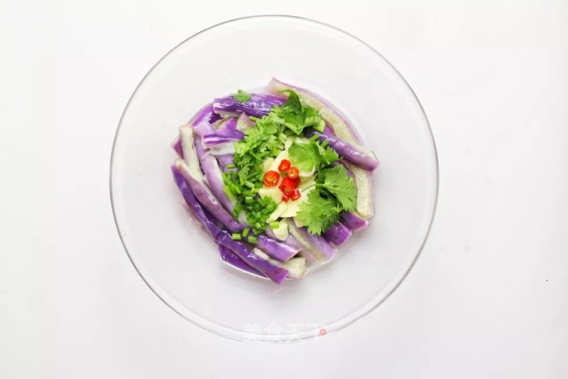 Eggplant Salad recipe