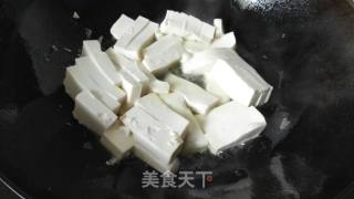 Tofu with Minced Meat recipe