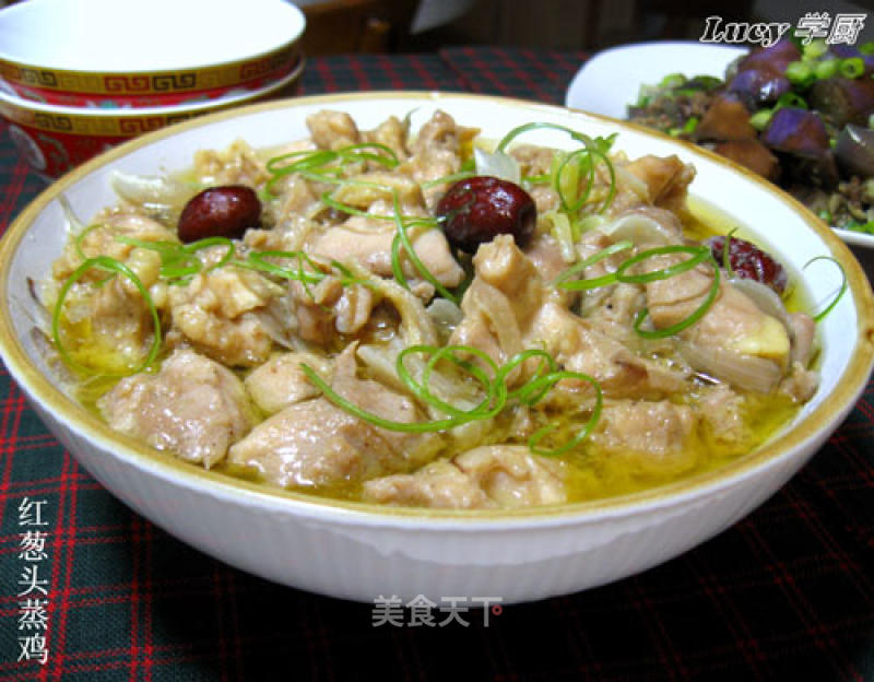 Steamed Chicken with Shallots recipe