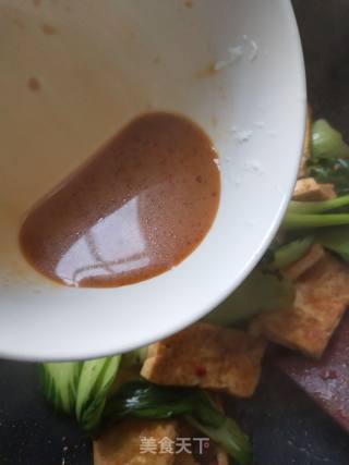 Braised Yellow Tofu with Oil (less Oil Version) recipe