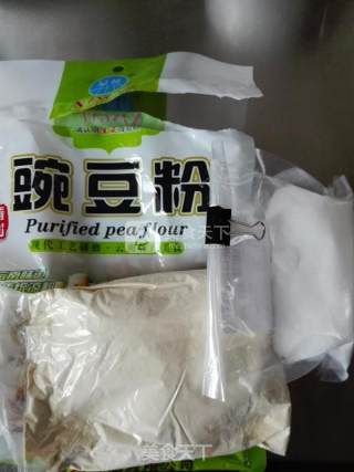 Old Beijing Snack--pea Yellow recipe