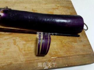 Lantern Eggplant recipe