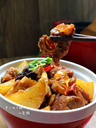 Stewed Beef Brisket with Radish recipe