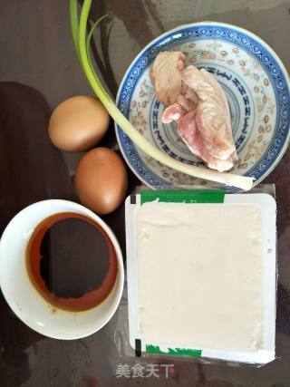 Steamed Eggs with Minced Meat and Tofu recipe