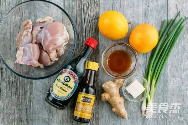 Braised Chicken recipe