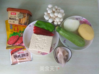 #trust之美#korean Miso Soup recipe