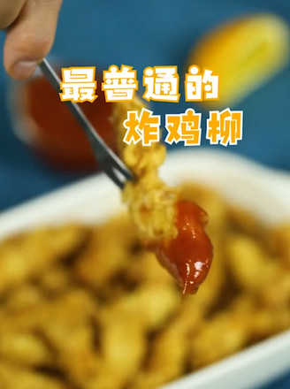 Fried Chicken Fillet recipe