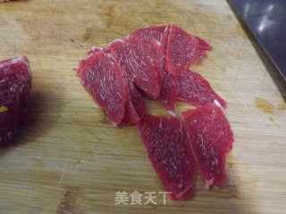 Paper-wrapped Meat Slices recipe