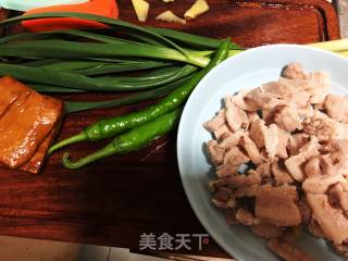 Xianggan Twice-cooked Pork recipe