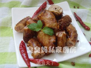 Spicy Chicken Neck recipe