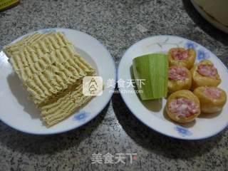 Zucchini and Gluten Corrugated Noodles recipe