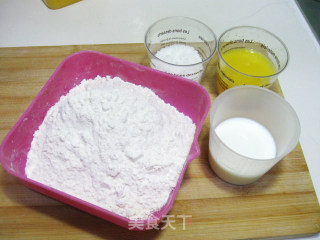 Two-color Yogurt Toast recipe