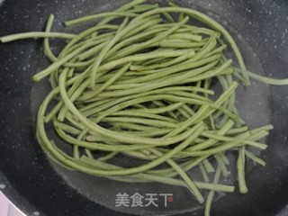 Long Beans with Bean Paste recipe