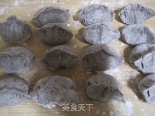 Garland Chrysanthemum Dumplings recipe