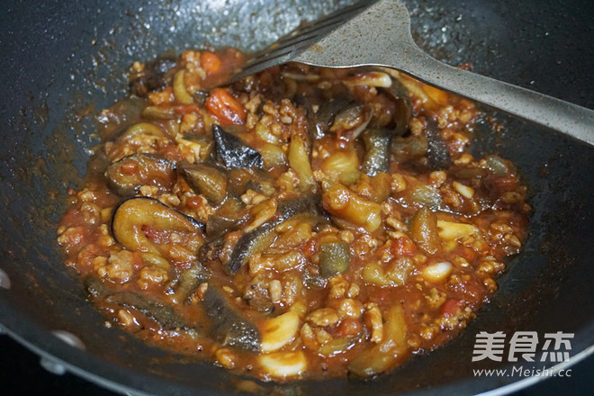 Roasted Eggplant with Pork recipe