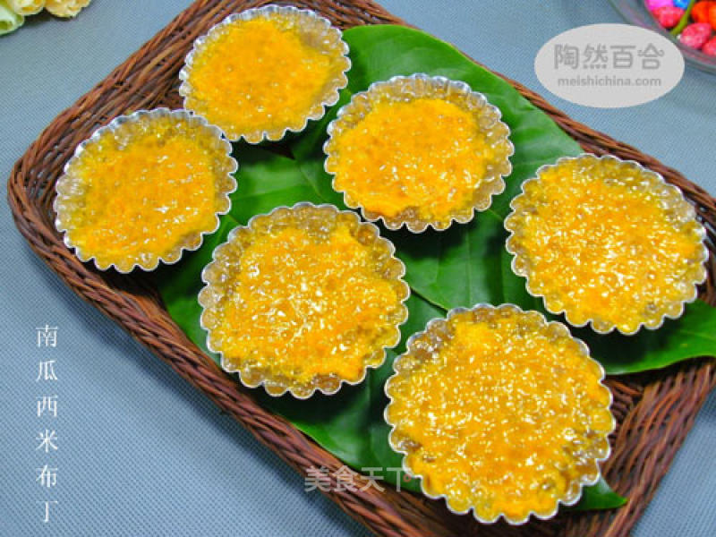 Fall in Love with Pumpkin: [south Asian Flavor] Pumpkin Sago Pudding recipe