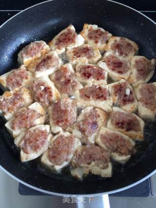 Fried Stuffed Tofu recipe
