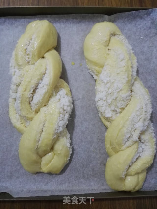 #四session Baking Contest and is Love to Eat Festival# Coconut Milk Twist Buns recipe