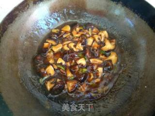 Shiitake Mushroom Baby Vegetable recipe