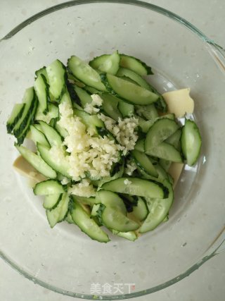 Cucumber Vegetarian Chicken recipe