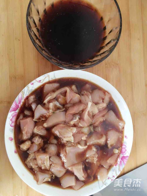 Yellow Braised Chicken Rice recipe
