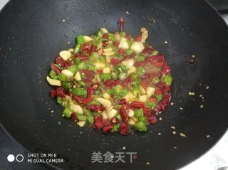 Double Pepper Spicy Chicken Diced recipe