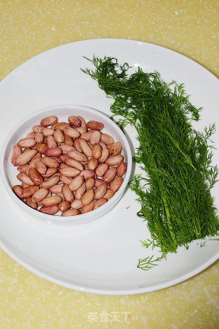 Fennel Peanuts recipe