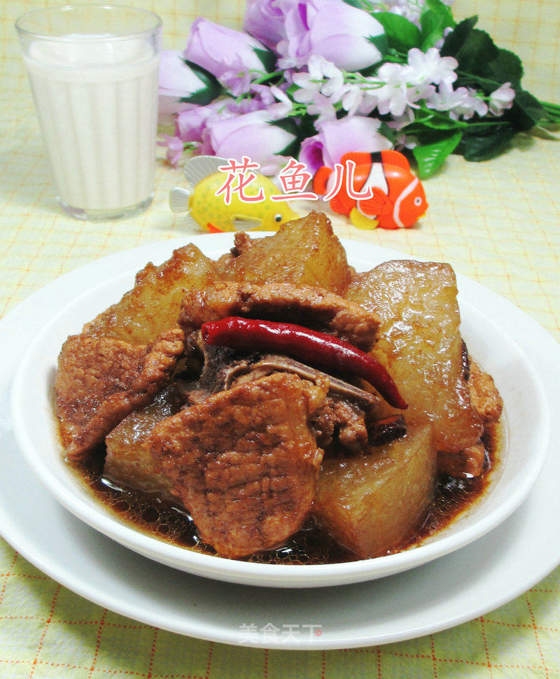 Winter Melon Stew recipe