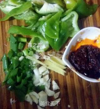 Yuxiang Eggplant recipe