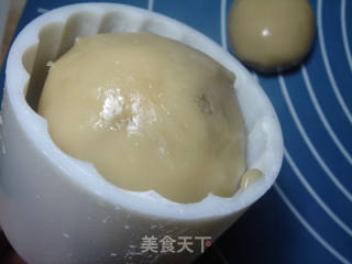 【cantonese-style White Lotus Paste and Egg Yolk Mooncakes】 recipe