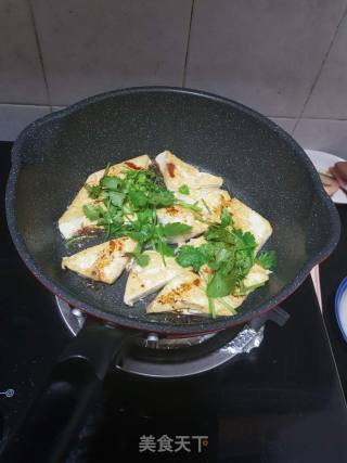 Pan-fried Tofu recipe