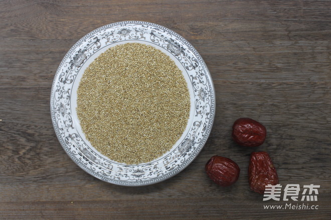 Quinoa Jujube Tea recipe