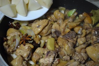 Xinjiang Signature Large Plate Chicken recipe