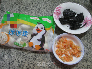 Seaweed Open Dumplings recipe