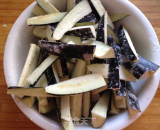 Spicy Eggplant Strips recipe