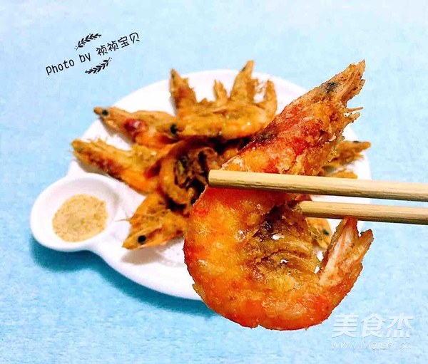 Fried Sea Prawns recipe
