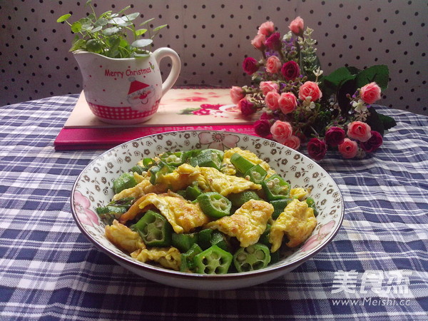 Scrambled Eggs with Okra recipe