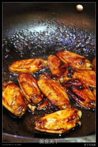 Red Wine Chicken Wings recipe