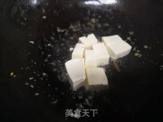Stewed Cod with Soft Tofu recipe