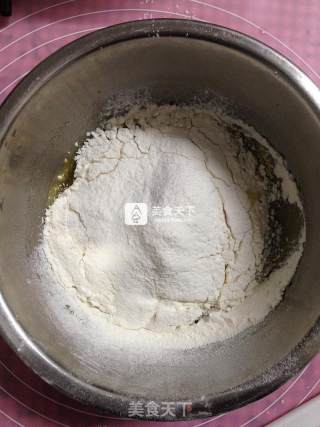 Black Sesame Allah recipe