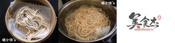 Dan Dan Noodles recipe