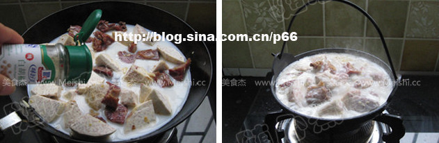 Taro Coconut Milk Cured Duck Pot recipe