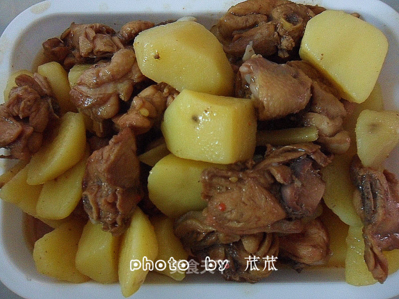 [su Cai] Spicy Potato Chunks recipe