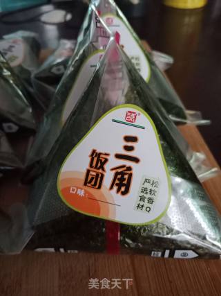 Triangle Rice Ball recipe