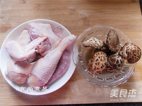 Steamed Chicken with Shredded Mushroom recipe